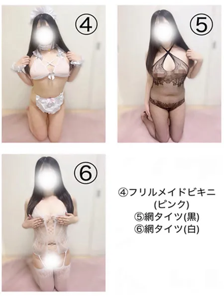 まゆりの写真3枚目