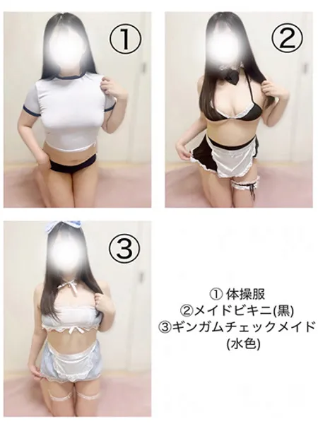 まゆりの写真2枚目