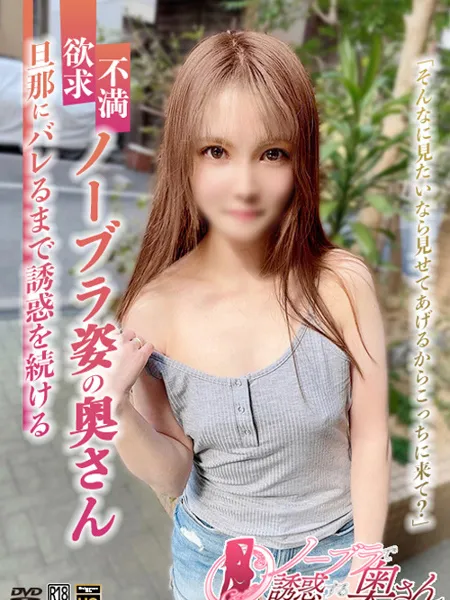 しいなの写真1枚目