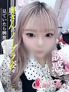 こあいの紹介写真