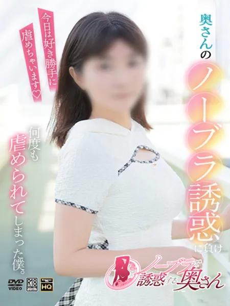 まゆの写真1枚目