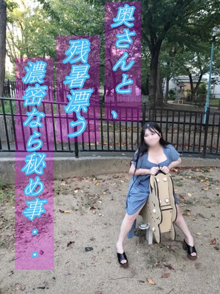 まりんの写真4枚目
