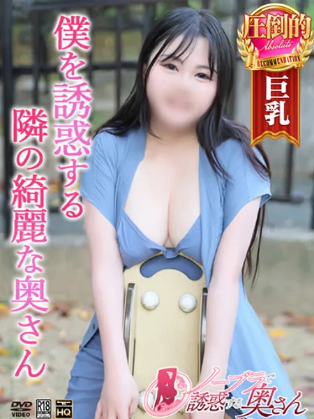 まりんの写真1枚目
