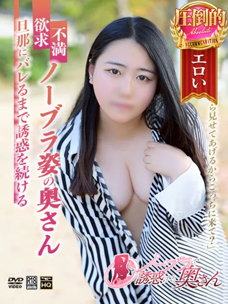 れなの写真1枚目