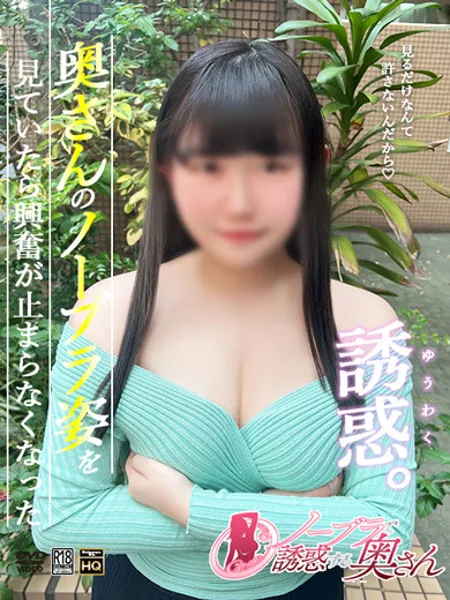 ゆんの写真1枚目