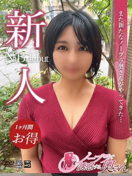 ふみの写真1枚目