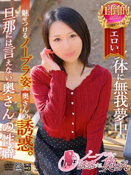 みこの写真1枚目