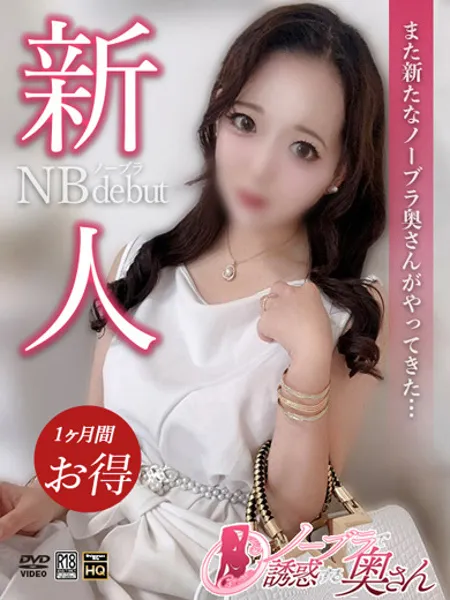 しずくの写真1枚目