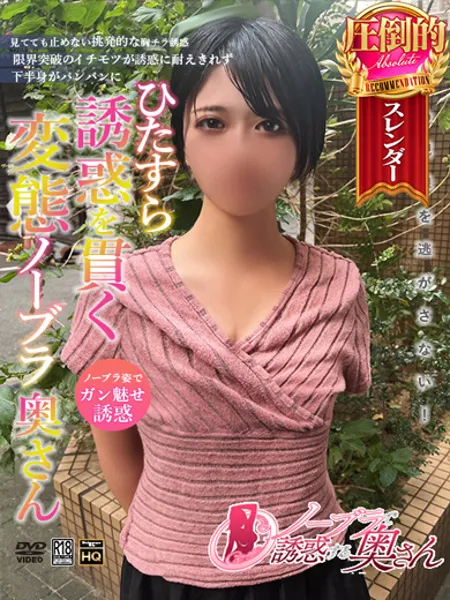 なぎの写真1枚目