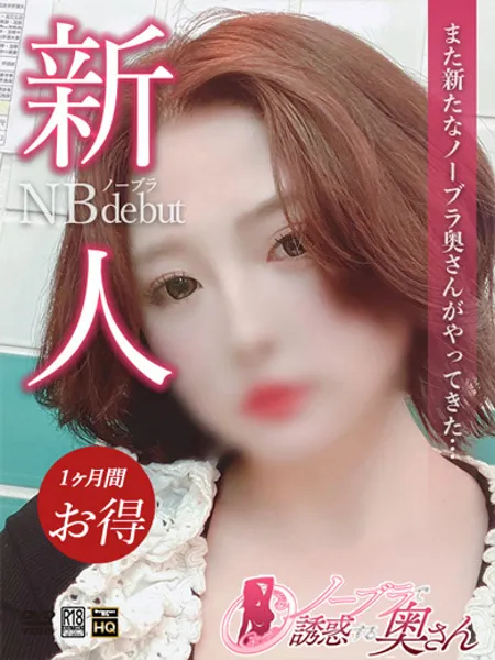 うみの写真1枚目