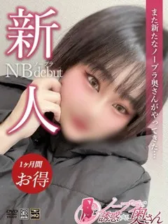 ももなの紹介写真