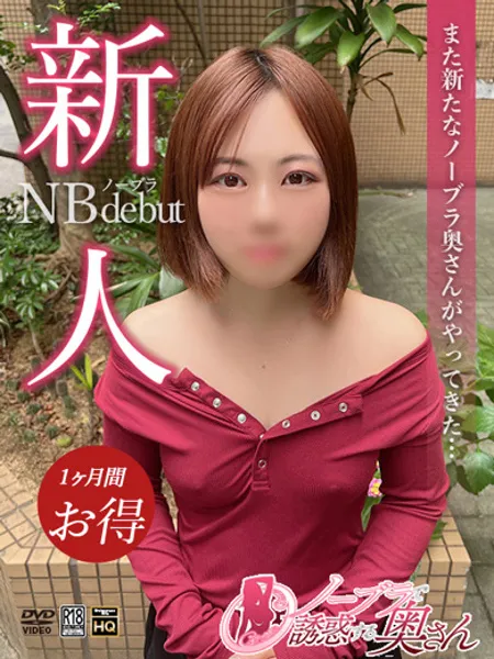 1枚目の写真