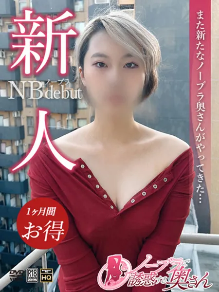 1枚目の写真