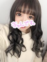 かんな/プロフィールのサムネイル