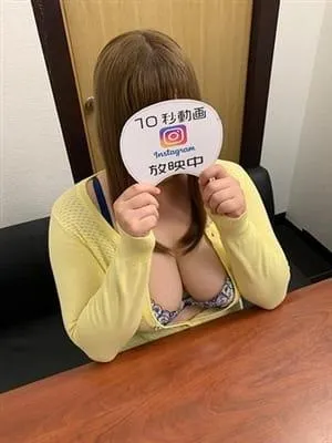 なるの写真4枚目