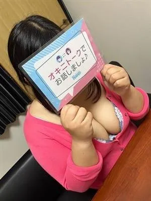 すにの写真3枚目