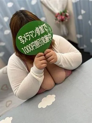 なのの写真3枚目