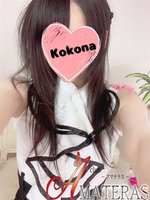 Kokona(ここな)/27歳 - (アマテラス)