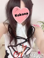 Kokona(ここな)/アマテラスのサムネイル