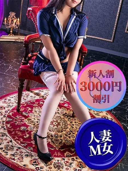 るみかの写真1枚目
