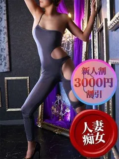 シャロン/コンプレックスのサムネイル