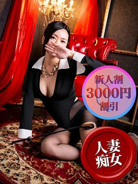 ヒナリの写真1枚目