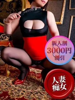 ライト/47歳 - (コンプレックス)