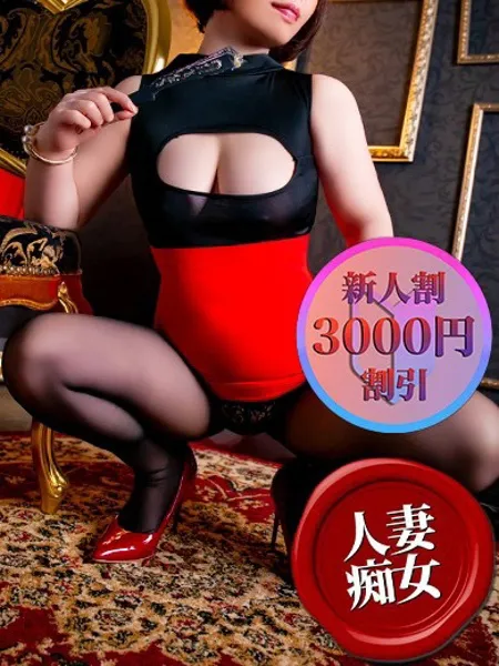 ライトの写真1枚目