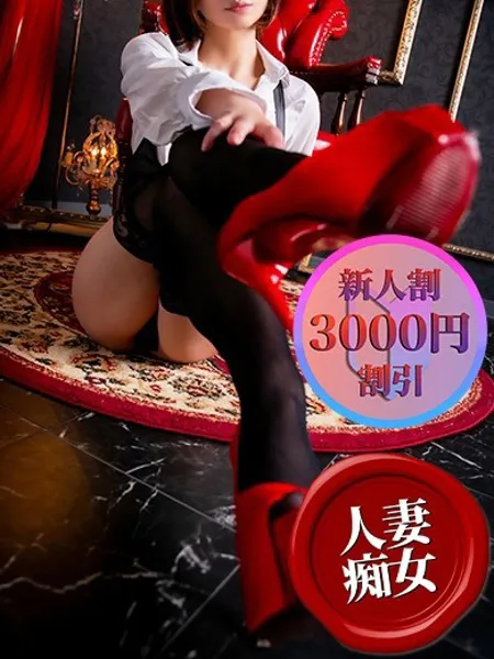 1枚目の写真