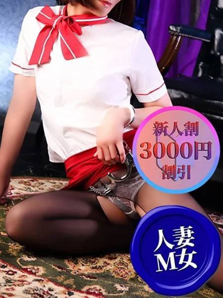 1枚目の写真