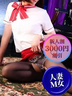ことはの紹介写真