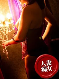 コンプレックス/ライア(35歳)私は、エッチなオトコが大好き。そして、敏感なオ...