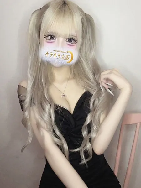 あまの写真2枚目