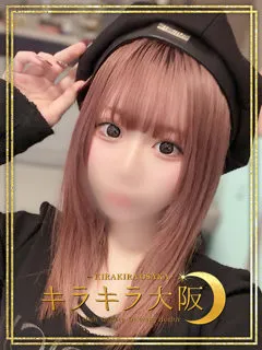 うい/18歳 - (キラキラ大阪)