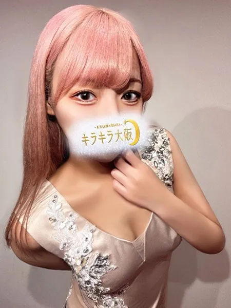 チェリーの写真2枚目