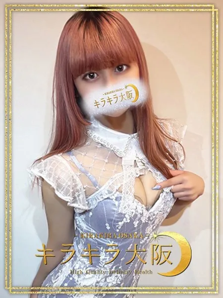 もえの写真1枚目