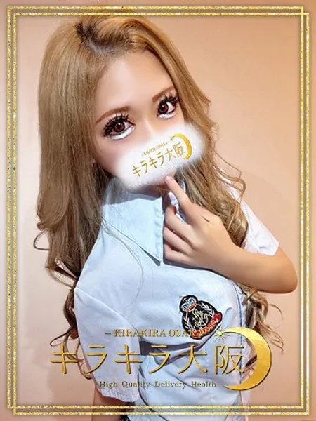 てんむすの写真1枚目