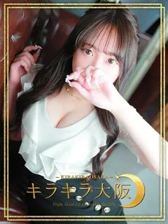 ヒナ/キラキラ大阪のサムネイル