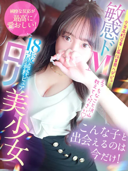 ヒナの写真1枚目