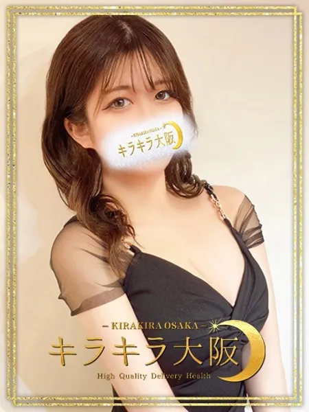 みりかの写真1枚目