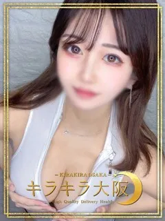 みりか/22歳 - (キラキラ大阪)