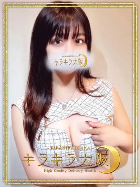 ソヨンの写真1枚目