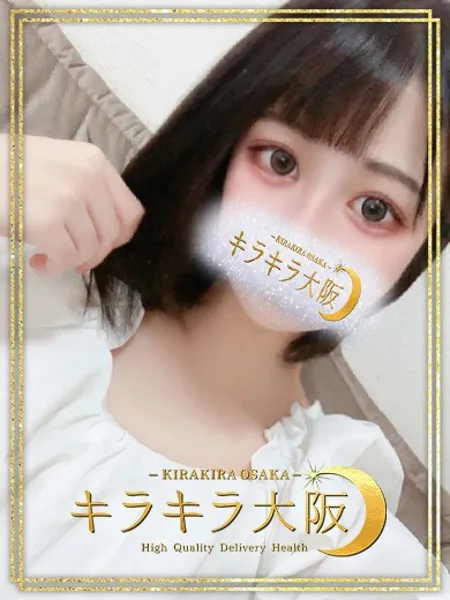アセロラの写真1枚目