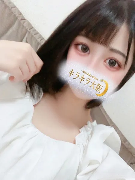 アセロラの写真2枚目