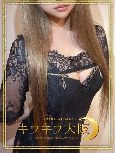 ヴィオラの写真1枚目