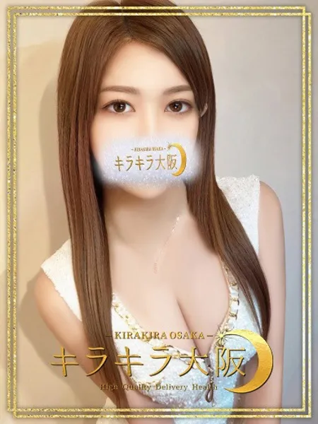 ゆいの写真1枚目