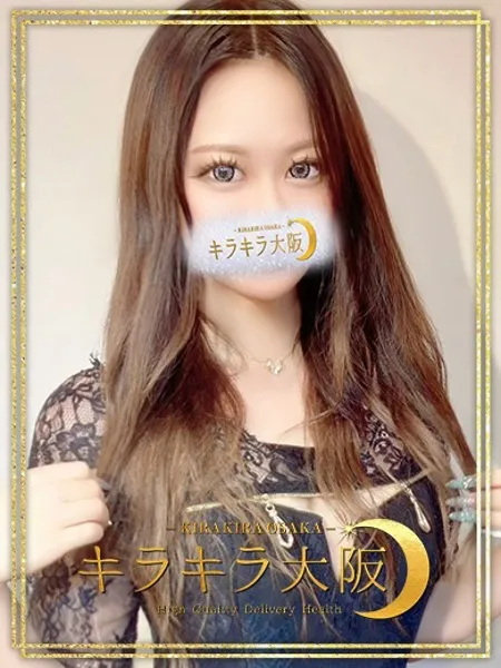 ふうかの写真1枚目