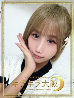 アミ/20歳 - (キラキラ大阪)