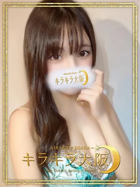 ぴのの写真1枚目