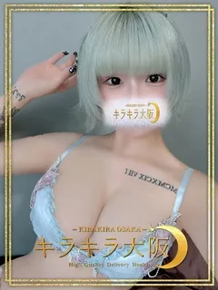 ひるね/21歳 - (キラキラ大阪)